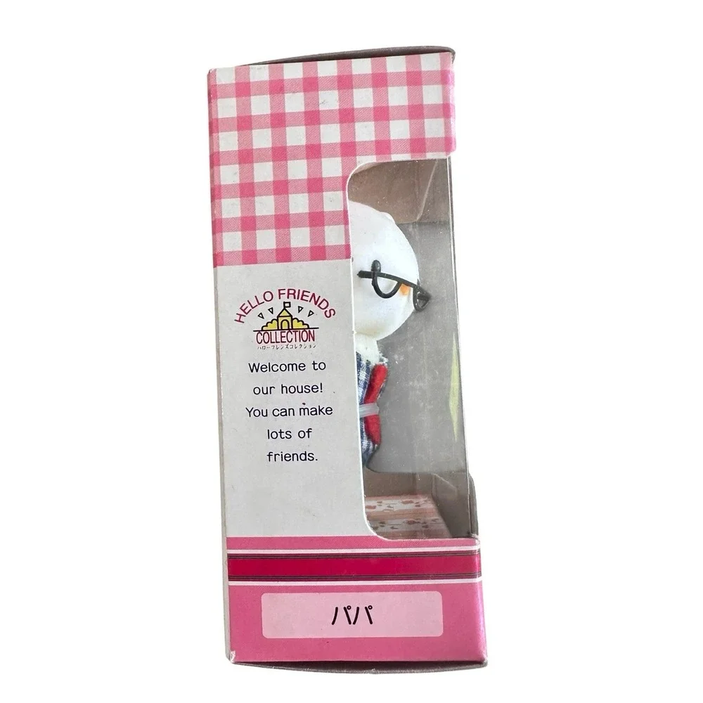 Rare Sanrio‎ Hello Friends Collector Figure Mama Hello Kitty Plush 1996
